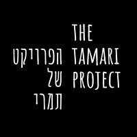   The Tamari Project 