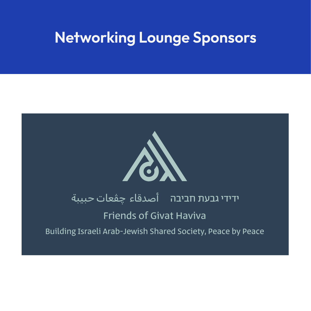 Friends Of Givat Haviva