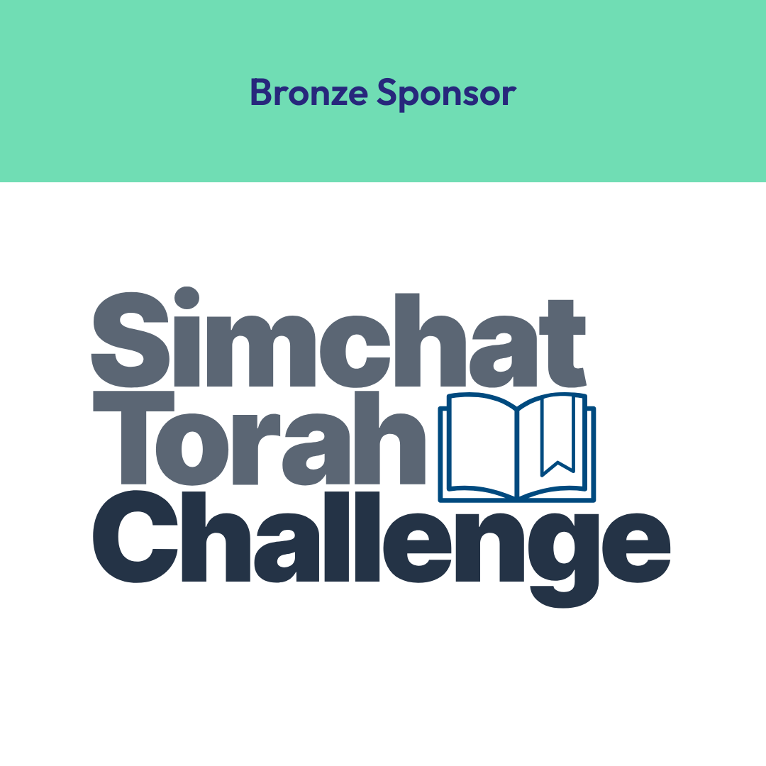 Simchat Torah Challenge